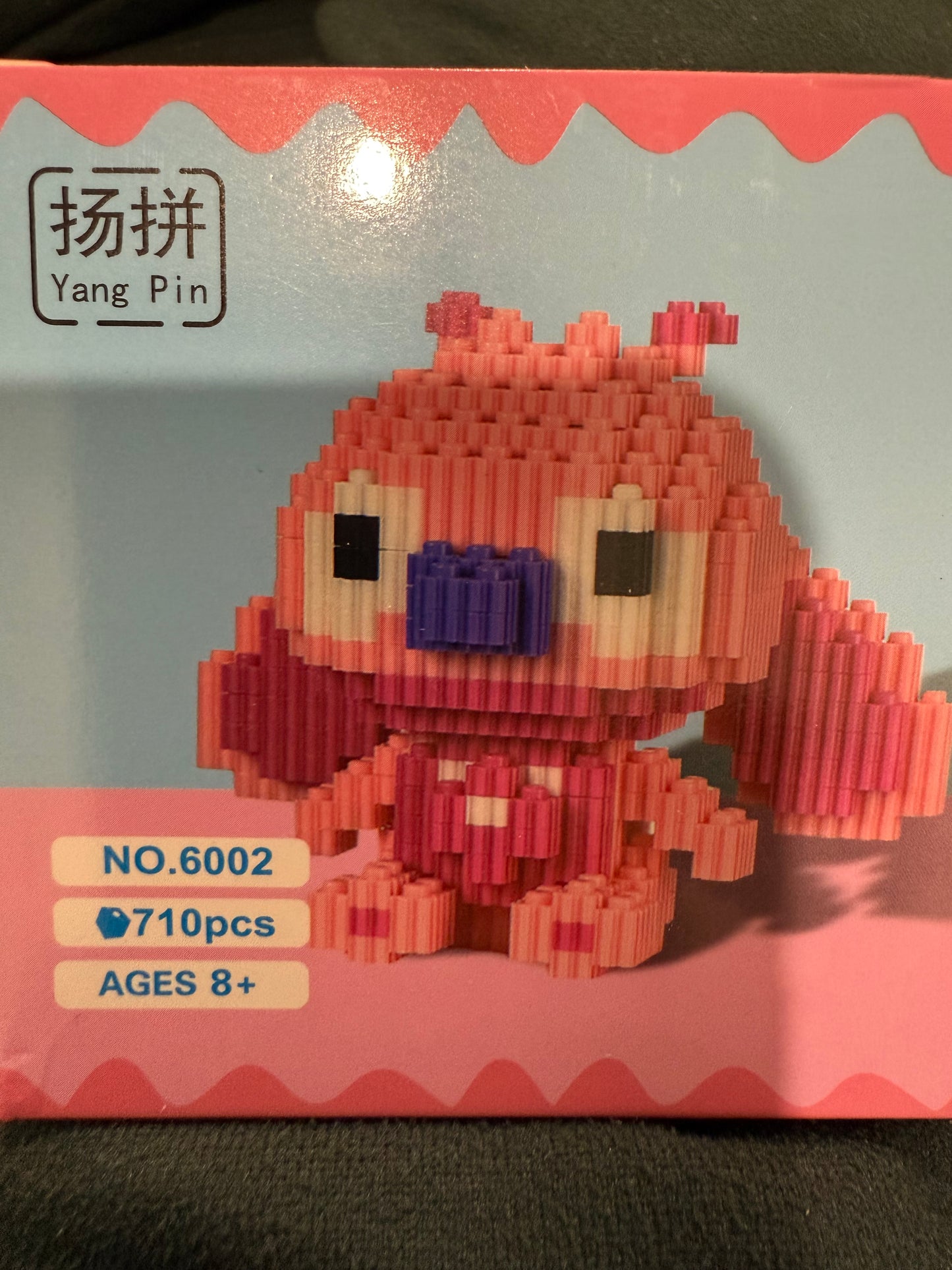 Bricks Angel 2