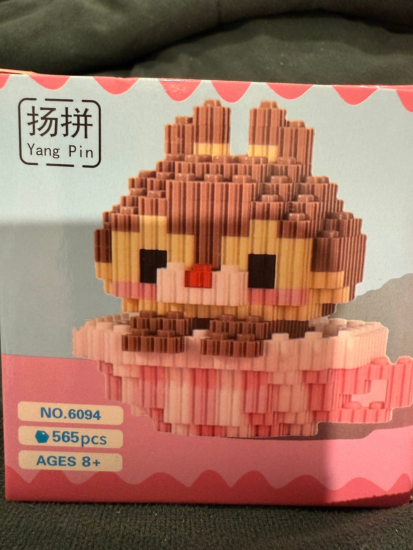 bricks Chipmunk pink
